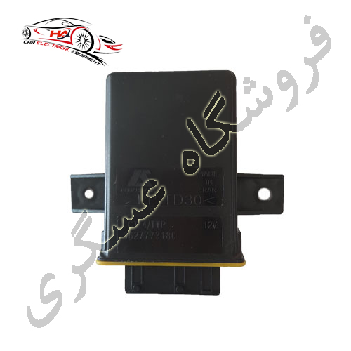 يونيت فن پژو 405 زرد
